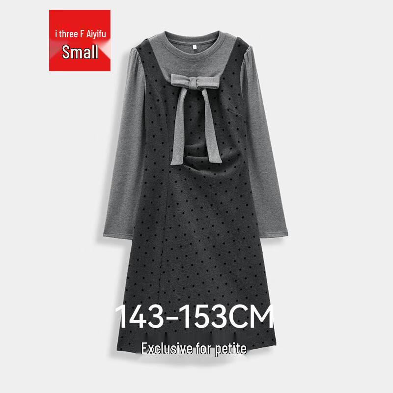 

IEF 2025 A/W French Retro Petite Long Dress L