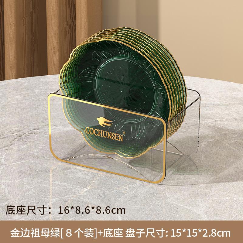 Spit Bone Saucer Household Small Plate Snack Plate Fruit Plate Dining Table Garbage Spit Bone Residue Plate Storage Plastic Plate