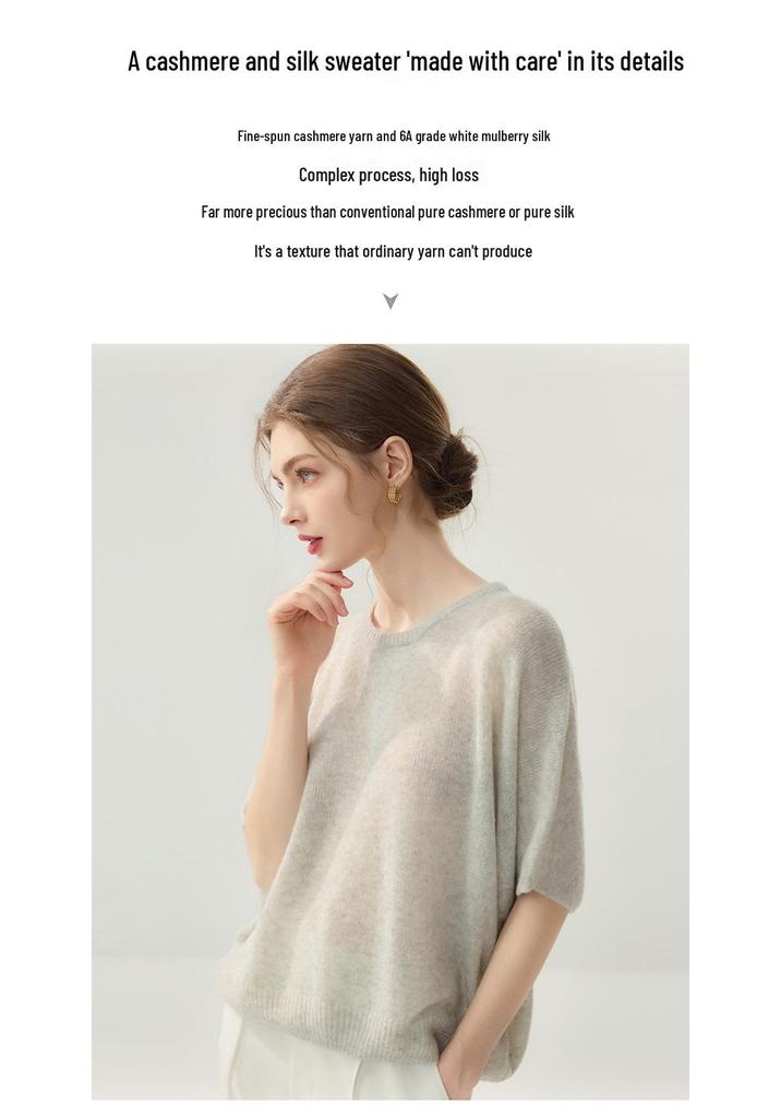 Lekasha Women's Cashmere Goat Wool Relaxed Round Neck Short Sleeve Base Layer Top