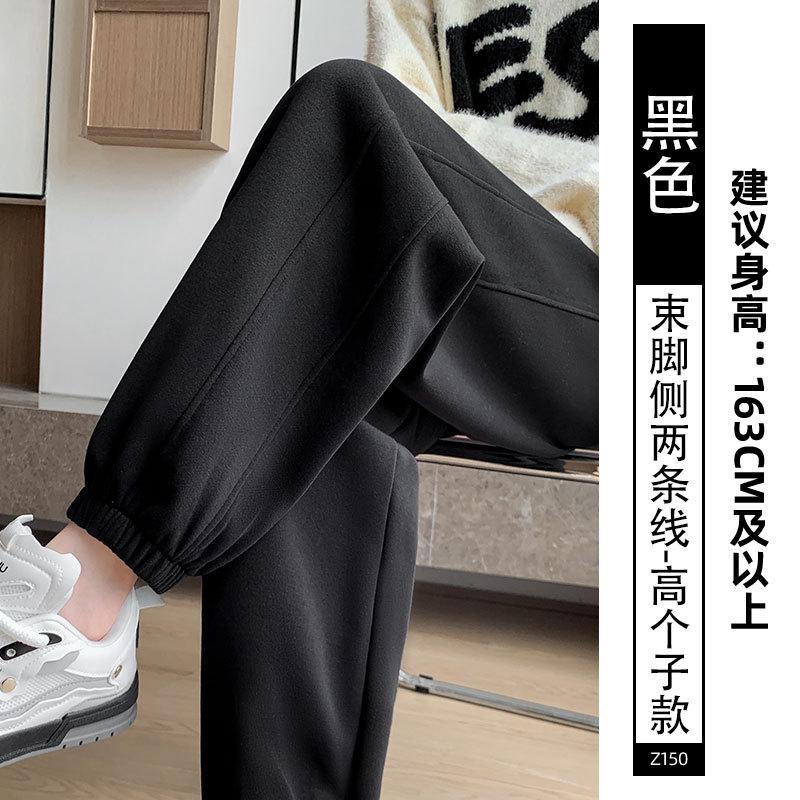 Grey Sweatpants Women's Spring and Autumn New Harlan Pants Casual Small Nine-point Tied Feet Thin Sweatpants