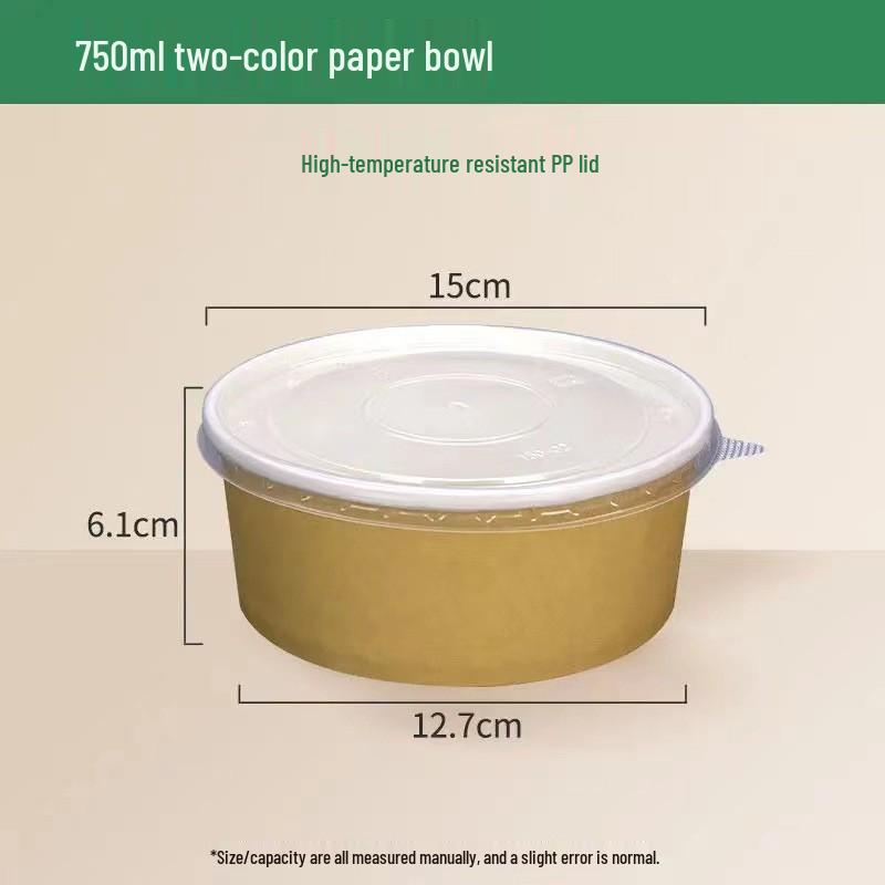 Kraft Paper Disposable Bowl - Ideal for Rice, Salad, Lunch, Takeout, Fast Food, and Fruit.