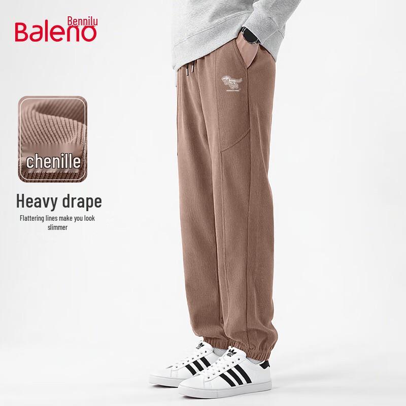 Baleno Men's Retro Chenille Joggers