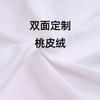 Small fresh flower series pillow cover living room sofa bay window printing cushion cover