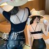 Sexy Women Bras Push Up Backless Deep V Bras For Female Lingerie