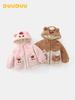 DUUDUU Baby & Toddler Winter Padded Cotton Jacket for Girls & Boys