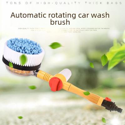 Portable Telescopic Chenille Car Wash Mop with Auto-Rotating Brush
