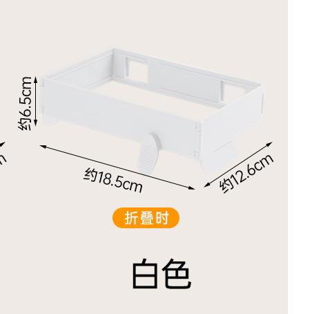

Складное мусорное ведро Бытовой шкаф Настенный держатель для пластиковых пакетов Кухонная ванная комната Стеллаж для хранения Стойка для мусорных пакетов белый