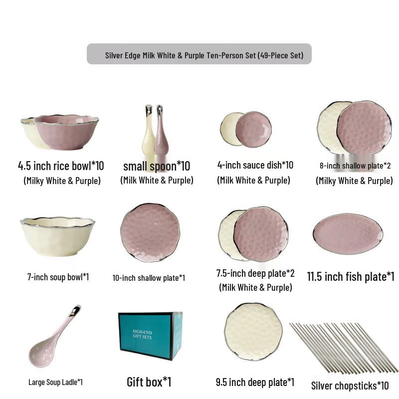 Qianxing Cream Style Hammered Ceramic Dinnerware Set with Silver Rim