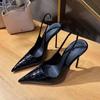 Autumn New Pointed Head Empty Bag Head Thin Heel Elegant High Heels Wear Temperament Versatile Single Shoes