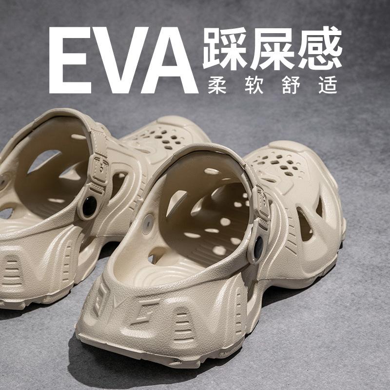 Hole shoes men's summer outer wear hollow non-slip two wear sports wading beach cool slippers men