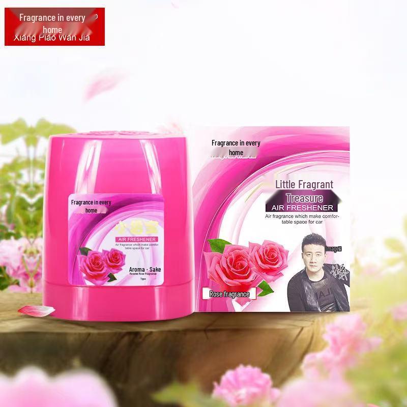 Car Aromatherapy Incense Balm: 120g Solid Perfume Deodorizer