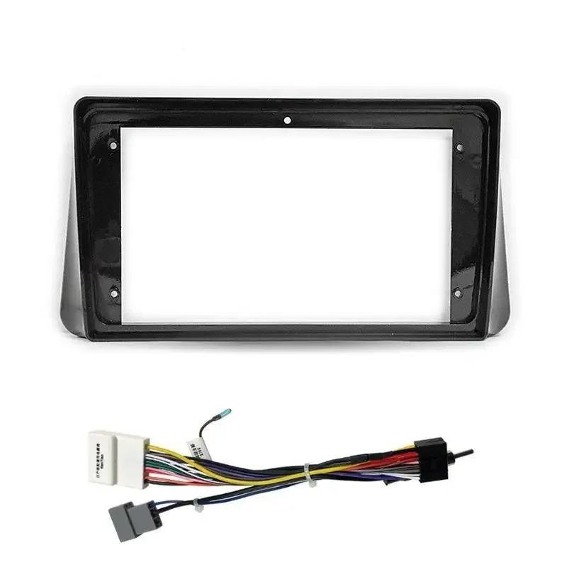 9 Inch Car Frame Fascia Adapter Android Radio Dash Fitting Panel Kit For Nissan Kicks Micra Versa Almera