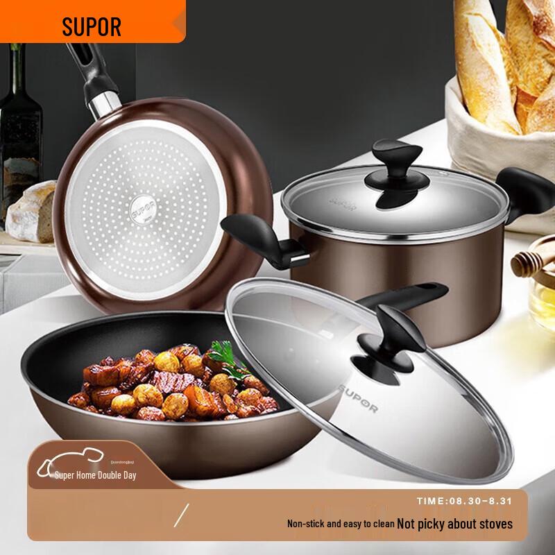 

Supor 3-Piece Non-stick Cookware Set