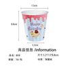 Dessert Ice Cream Party Tissue Decoration Summer Disposables Flag Paper Plate Paper Cup Tableware Arrangement Set