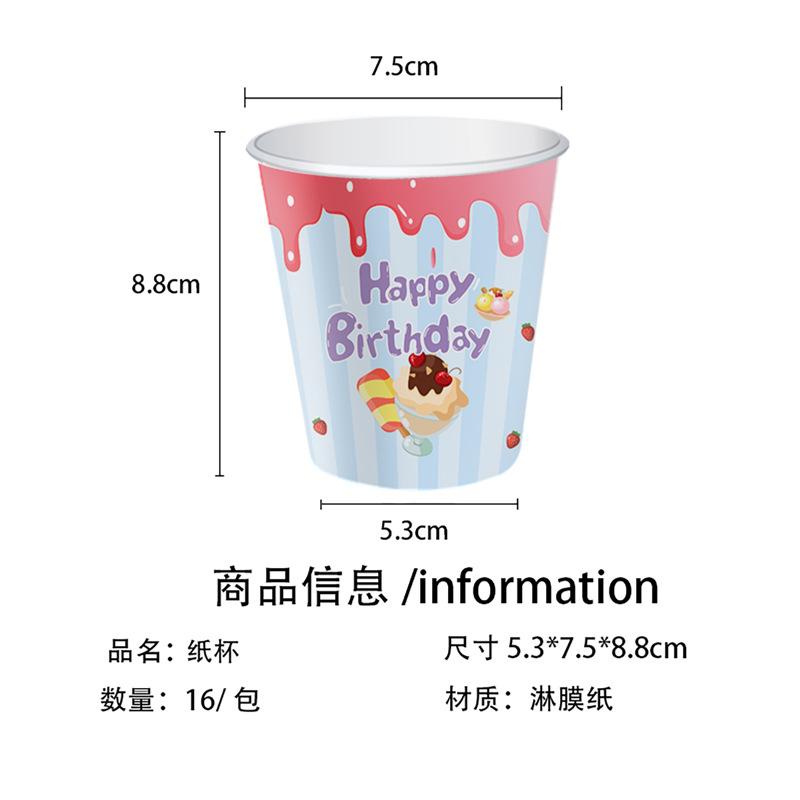 Dessert Ice Cream Party Tissue Decoration Summer Disposables Flag Paper Plate Paper Cup Tableware Arrangement Set