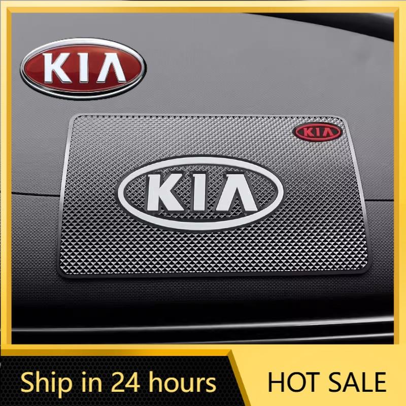 2026 Hot Car Sticker New Car Dashboard Non Slip Mat Sticky Anti Slip PVC Pads For KIA Ceed Sportage Picanto Cerato Seltos Soul R