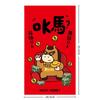 1Pcs Creative  Year Suprise Big Red Envelope Chinese Traditional Lucky Money Pouch Cartoon Year Of The Horse Red Packet