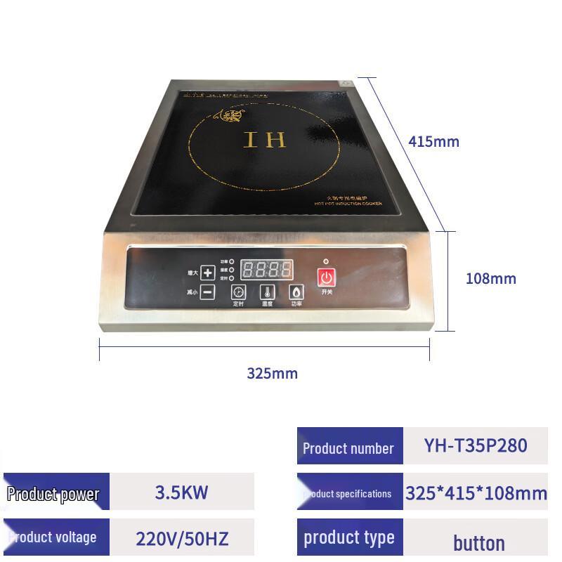 OLOEY Commercial Induction Cooker