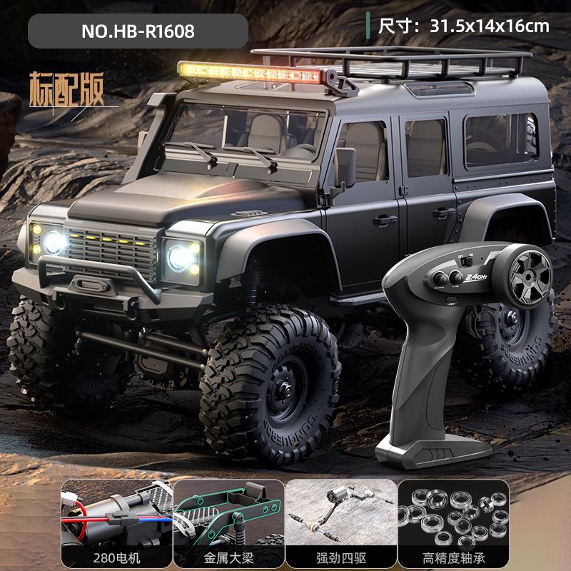 New Product: Huangbo R1601 Full Scale Four-Wheel Drive Simulation Remote Control Climbing Vehicle 1:16 Off Road Model Vehicle Rc