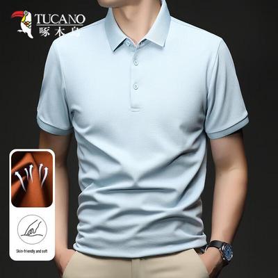 Men's Silk Blend Short-Sleeve Polo Shirt