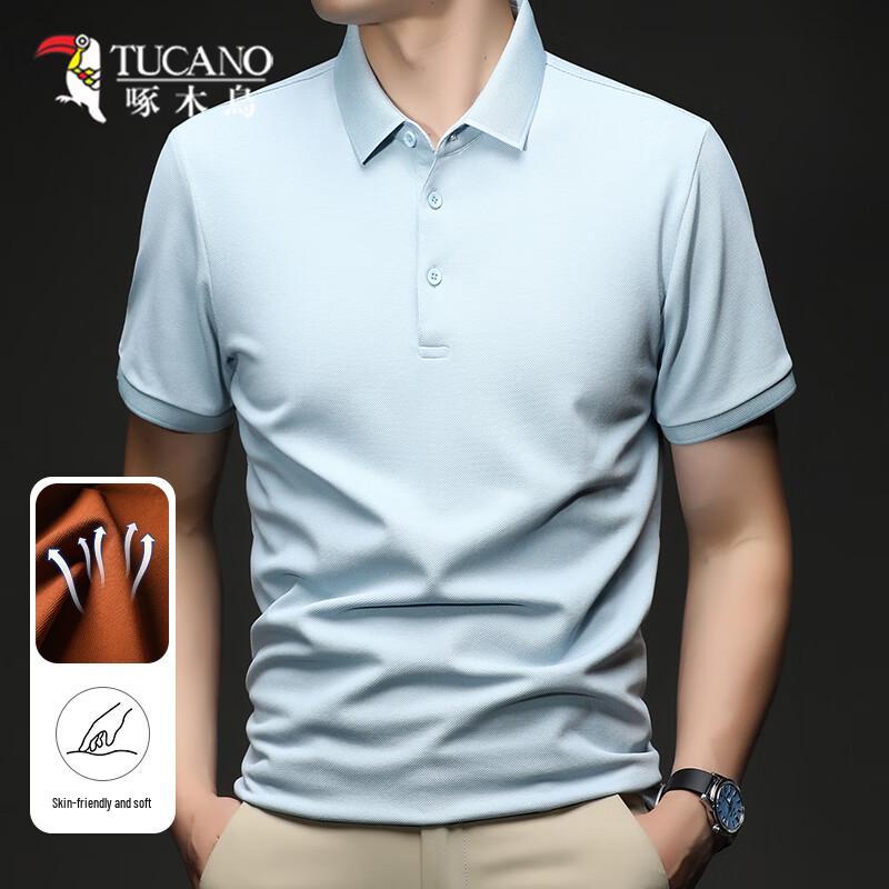 TUCANO Men s Silk Blend Short-Sleeve Polo Shirt 56