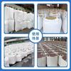 Ton Bag Industrial Transportation Sand Stone Construction Site Thickening Transport Storage Packaging Tray Container Bags
