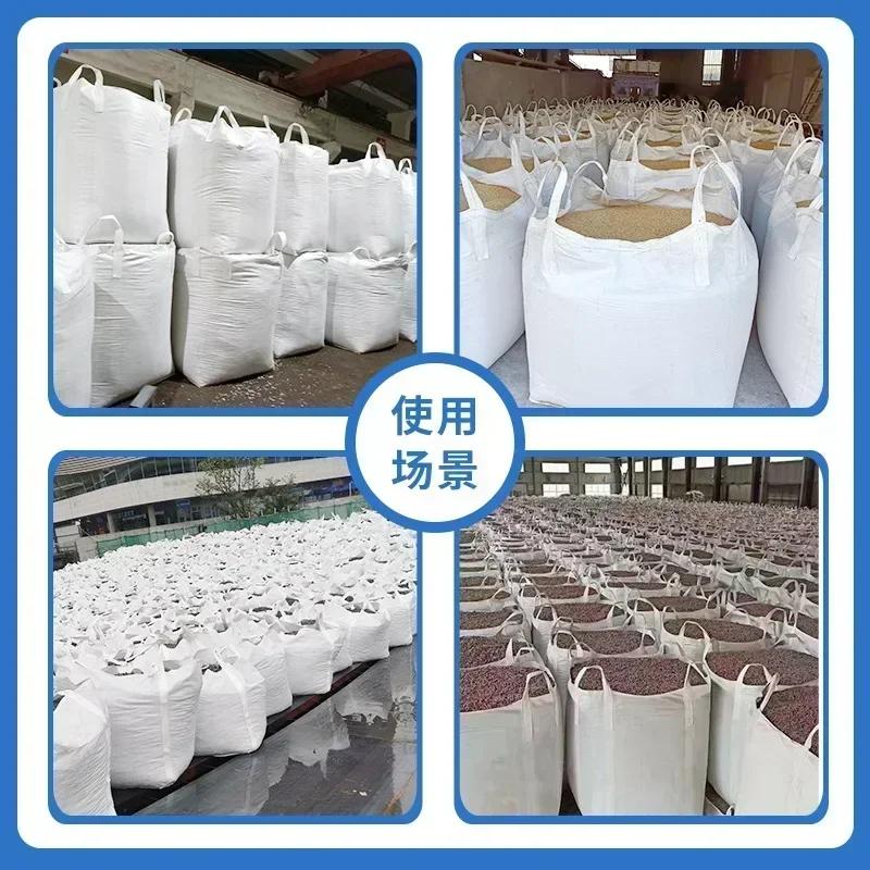 Ton Bag Industrial Transportation Sand Stone Construction Site Thickening Transport Storage Packaging Tray Container Bags