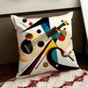 WWassily KKandinsky Art Cushion Cover Reversible Soft Durable Pillow Cover Home  Car MultiScene Use for Daily Comfort