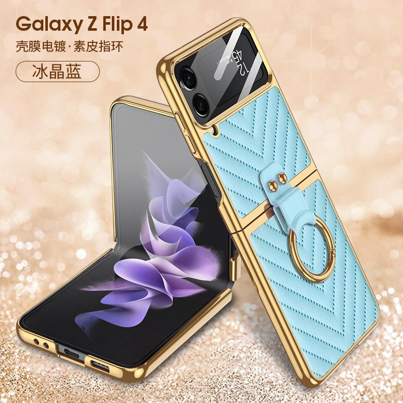 Applicable To Samsung Z Flip4 Folding Screen Mobile Phone Case Electroplated Plain Leather V Pattern Zflip4 Case Film Integrated Hanging Ring Ring