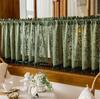 1Pc Green Short Sheer Curtain for Living Room and Bedroom Decoration, Personalized Home Decorative Rod-Pole Sheer Curtain