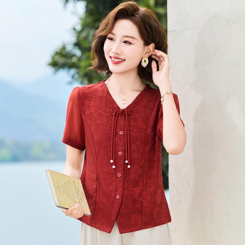 Elegant New Chinese Style V-Neck Jacquard Short Sleeve Blouse