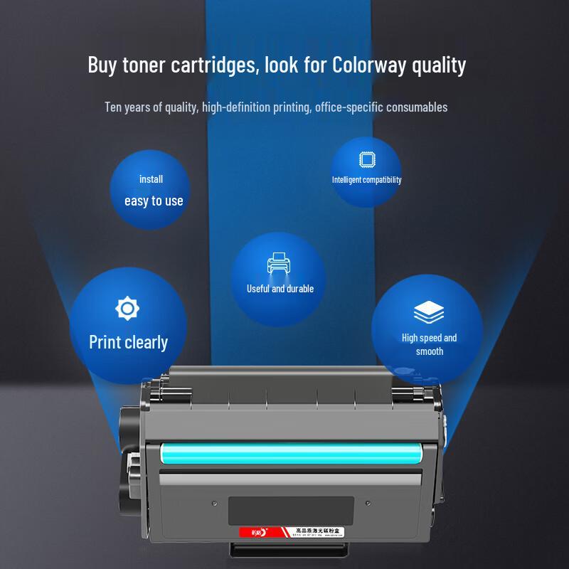Caige DT2 Compatible Toner Cartridge for Deli Printers