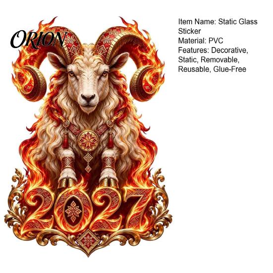Easy Install Window Stickers 2027 Russian New Year Flame Goat Static Glass Sticker, PVC Zodiac Sheep Cling for Home and Retail Store Displays