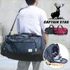 CAPTAIN STAG Boston Bag, 50L, Large Capacity, Men's, Travel, School Trips, Camping, Sports Bag, Shoulder Bag (Navy)