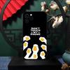 New Fun Duck Goose Phone Case For IPhone 17 Pro Max 16 15 14 Pro Max 13 11 Air Plus Silicone Cover