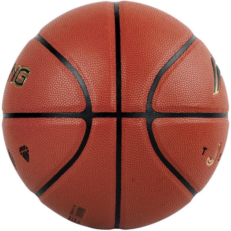 Li-Ning Standard Size 7 Indoor/Outdoor PU Basketball