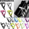 ENLEE Bicycle Water Bottle Cage Universal Cycling Water Cup Holder Wear-resistant Lightweight MTB Bicycle Accessories