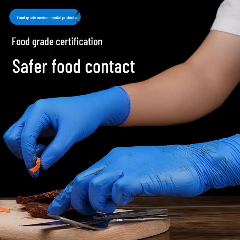 CHAHUA Disposable Nitrile Gloves