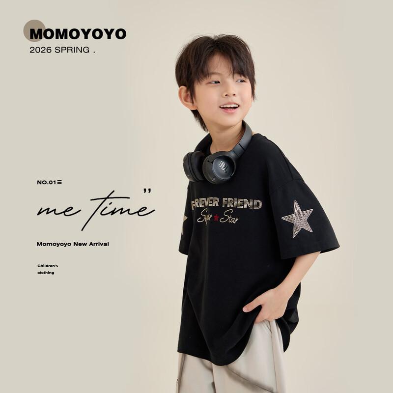 Unisex Rhinestone Star T-shirt 120