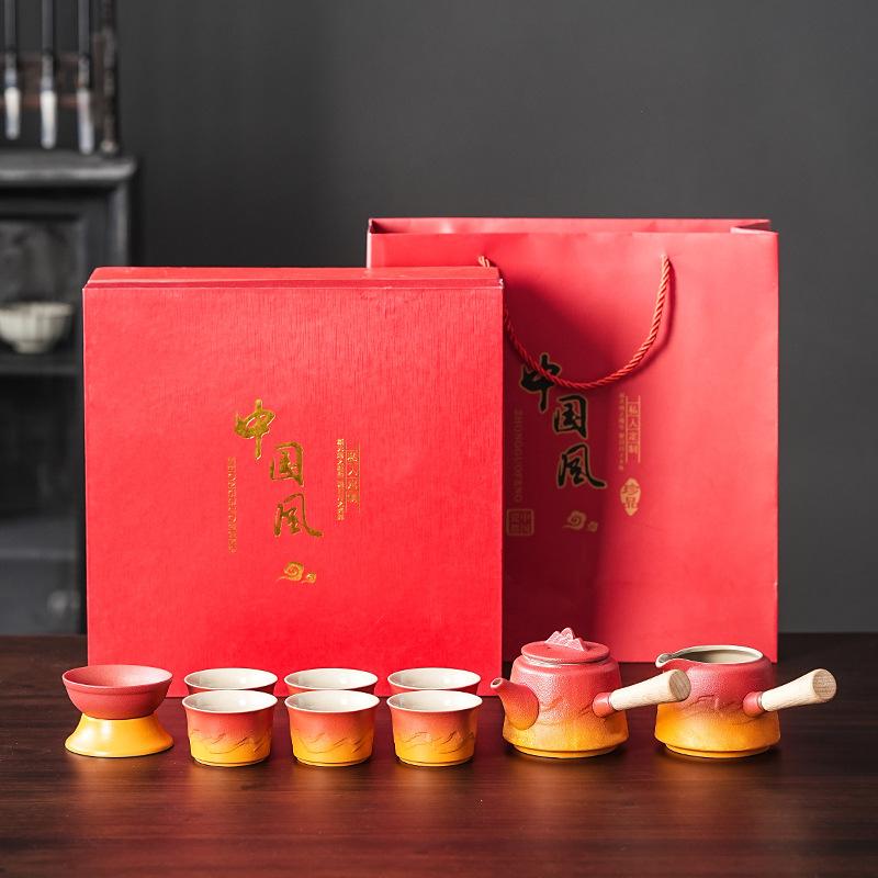 Mountains and seas gradual change tea set coarse pottery travel tea set outdoor portable business gift kung fu set ceramic gift