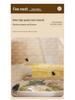 Foldable Dust & Flyproof Food Cover - Perfect for Dining Table & Leftovers