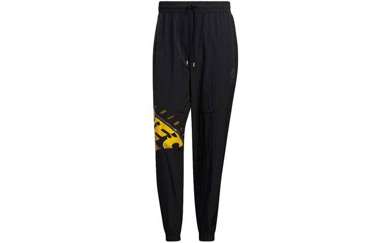 Мужские вязаные спортивные штаны Adidas Neo Черные HM9989 XXXL