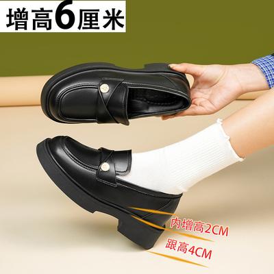 Gold Coin Soft Leather Women's Spring and Autumn Thick-soled Round Head Single Shoes Black Wind Small Leather Shoes