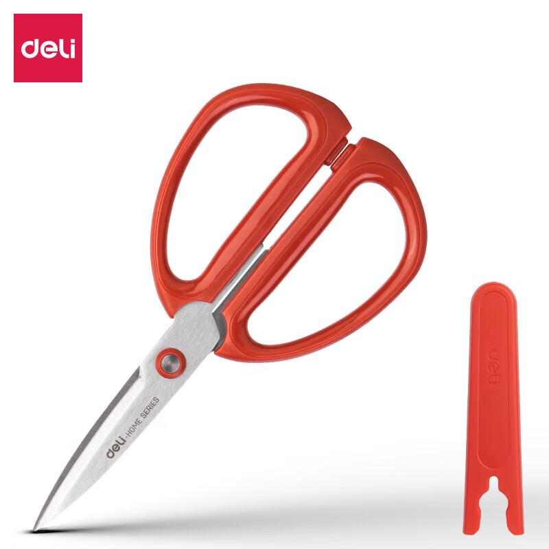 Deli TJ10 Stainless Steel Household Scissors