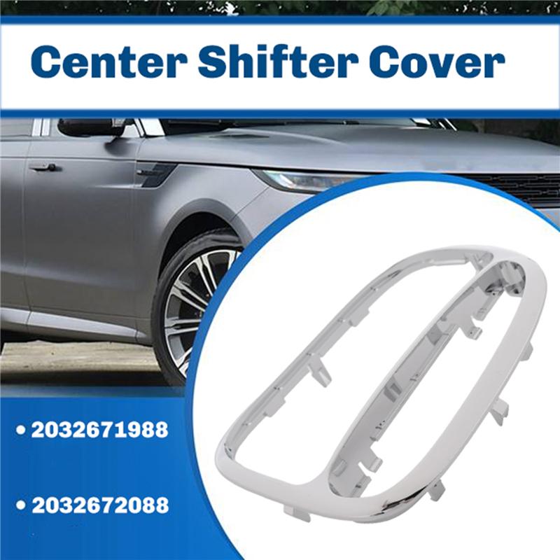 New Car Center Console Gear Shifter Panel Trim Cover For  C-Class W203 C230 C240 C320 D106 2032671988