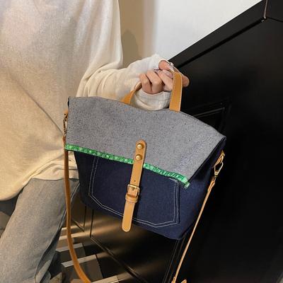 Niche Design Contrasting Colors Denim Commuter Mailman Handbag Women's 2025 New Large-capacity Fashionable Retro Messenger Bag
