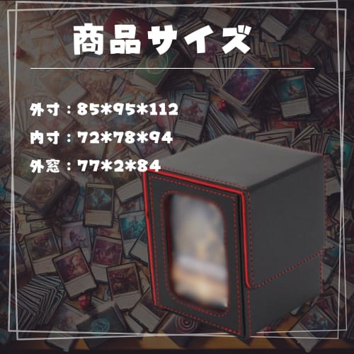 Gorgeous Single Leather Deck Case with Window View, Large Capacity (100 Cards), Multi-Sleeve Compatible, Black X Gray