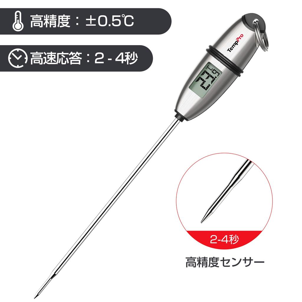 TempPro Digital Cooking Thermometer, Core Temperature Measured, High Temperature Range, for Oil, Deep Frying, Tempura, Meat, Baking, Bread Making,