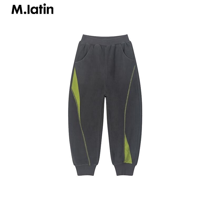 M.Latin Kids' Colorblock Knit Sports Pants