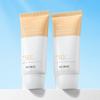 Enjoy Foundation Skip Tone Up Sonnencreme 50g 1+1 Spezialset
